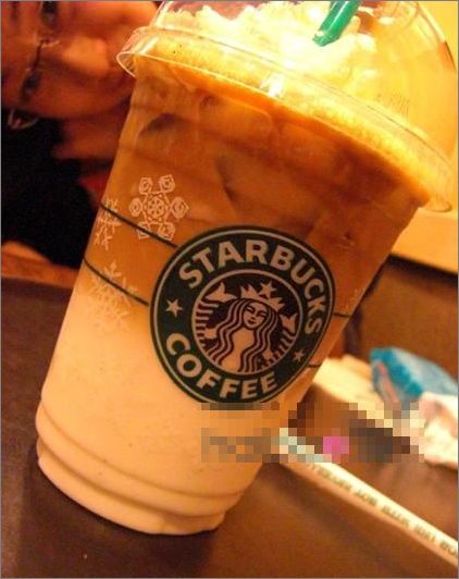 DIYǰͿ (Starbucks) ı